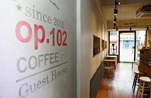 Gyeongju House | OP 102 Guesthouse