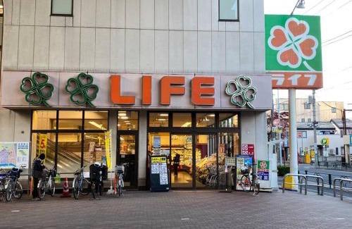 Kita Apartment | Open Sale! Nostalgic Jpn Drct to Shinjuku JR Sta