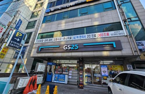 Hwagok-dong Apartment | #open special price #double-station area comfortable 2-room