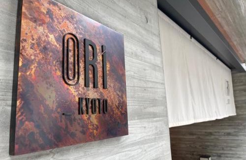 Shijo Apartment | ORI Kyoto