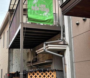 Shin-Osaka House | Osaka - House - Vacation STAY 19252
