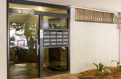 Tel Aviv City Center Apartment | Oscar