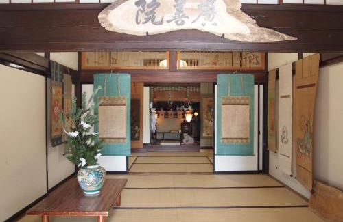 Togakushi Hotel | Oshi Ryokan