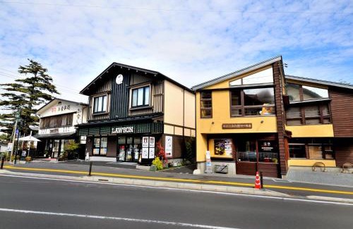 Kusatsu Onsen Hotel | Oyado Yukizumi