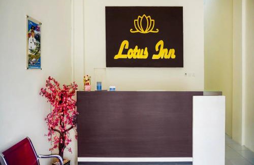 Pekanbaru Hotel | OYO 1192 Lotus Inn
