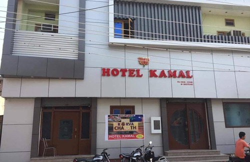 Moga Hotel | OYO 83466 Hotel Kamal