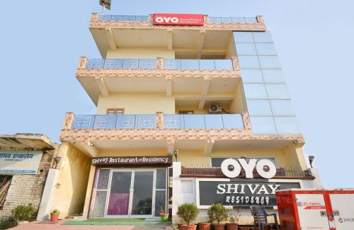 Mayapur Hotel | OYO Flagship 28000 Hotel Shivay Residency