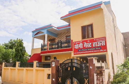 Alwar Hotel | OYO Flagship Yogi Guest House
