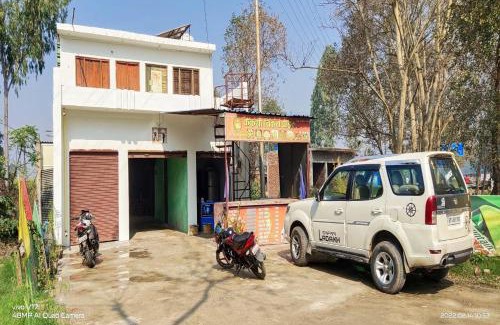 Sardhana Hotel | OYO Kaikshi Chicken Point