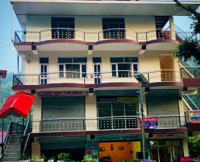 Khattalwada House | Pahadi Zayka Homestay