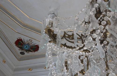 Medina of Tunis Hotel | Palais Bayram