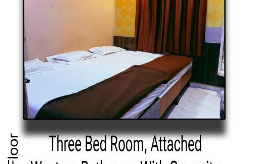 Tuljapur Hotel | Palange Bhakt Niwas