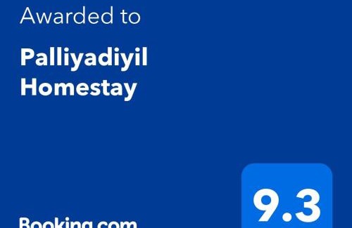 Pirmed House | Palliyadiyil Homestay