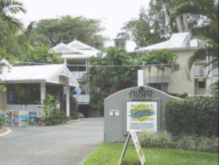 Palm Cove Apartment | Palm Cove Tropic Apartments