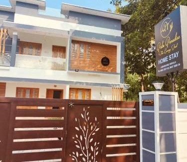 Varkala House | Palm Paradise Home Stay