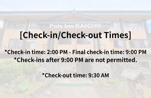 Iida Hotel | Pals Inn Raicho