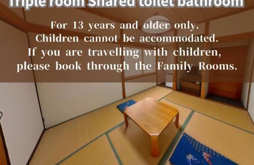 Iida Hotel | Pals Inn Raicho