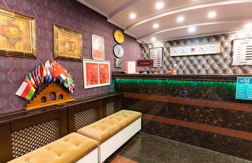 Gaziantep City Center Hotel | Pamuk City Hotel