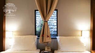 Chiang Rai Resort | PAN KLED VILLA eco hill resort