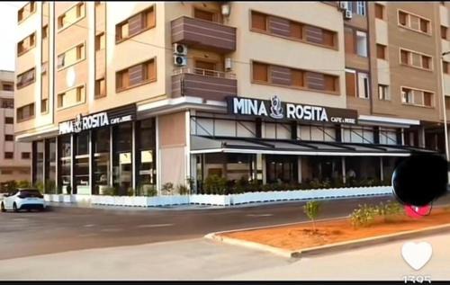 Hay Al Matar Apartment | Panorama Apartment Nador Jadid Klima Parking Only Family