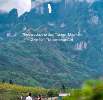 Yongding House | Panorama Nest Tianmen-XMAN
