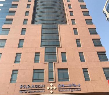 Abu Dhabi City Center Apartment | Paragon Hotel Apartments