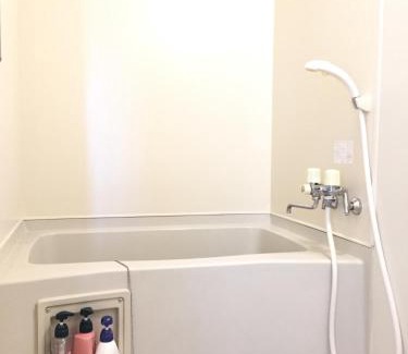 Kitami House | Park Hills