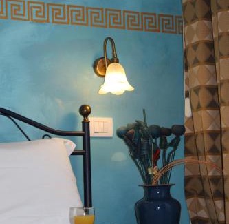 Chieri Hotel | Park Hotel