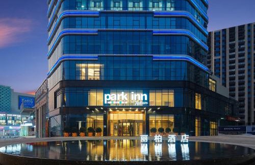 Nanchong Hotel | Park Inn by Radisson Nanchong Yilong Star City Plaza