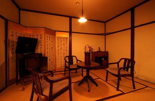 Myoko House | Park Lodge Sekine