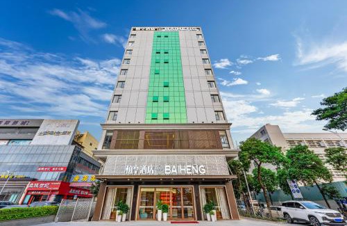 Shajing Hotel | ParkHeng Hotel Shenzhen World Exhibition & Convention Center Branch