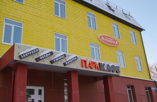 Severodvinsk Hotel | Parkovaya 9