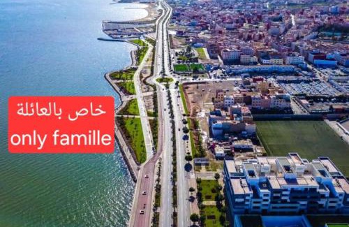 Oulad Lahssan Apartment | Passo 1ér étage centre ville