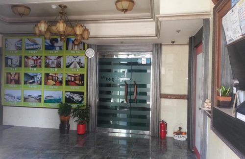 Geoje Hotel | Pataya Motel