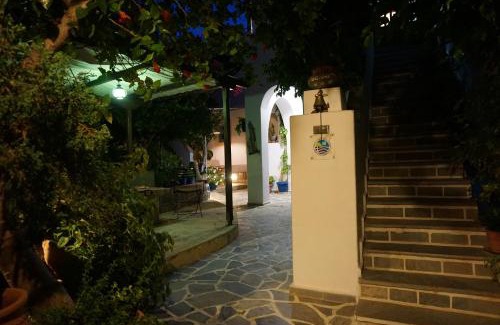 Skala House | Patmos Maria Studios