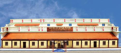 Palani Hotel | Pattiah Naidu Palace