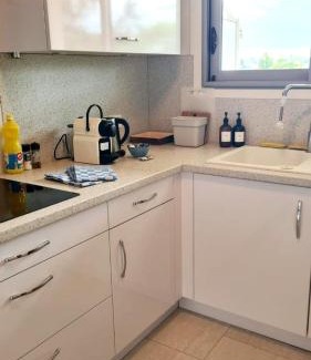 Proce Apartment | Pause Chezine - Terrace near park and river