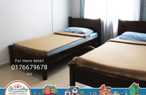 Tanjung Tanah Merah Apartment | PD Homestay Laguna / Ocean Apartment