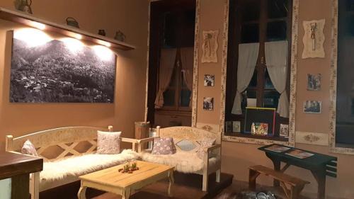 Konitsa House | Peklaritiko Steki
