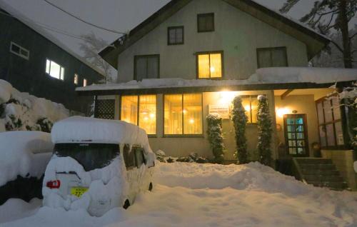 Echo Land House | Pension Agi