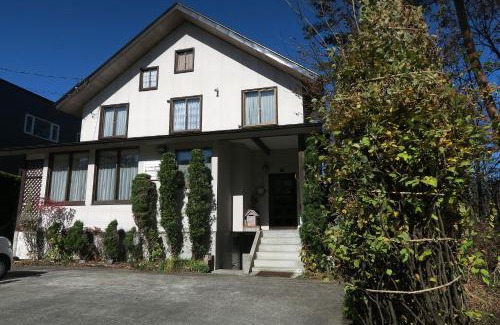 Echo Land House | Pension Agi