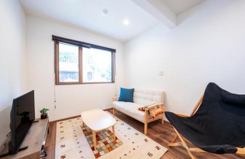 Iida House | Pension Bonnard