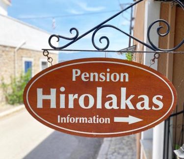 Galaxidi House | Pension Hirolakas