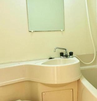 Oishi Hotel | Pension Lanpou