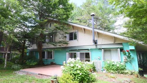 Hara Hotel | Pension Peppermint House
