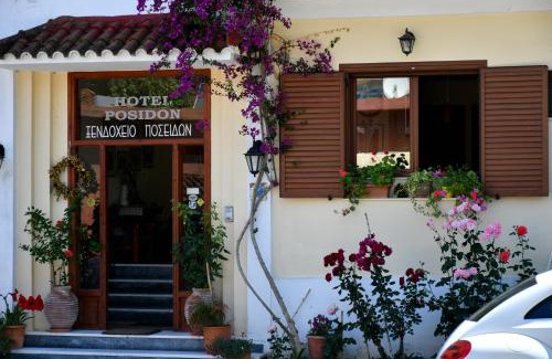 Archaia Olympia House | Pension Posidon