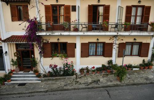 Archaia Olympia House | Pension Posidon