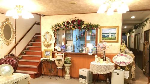Hakodate House | Pension Puppy Tail