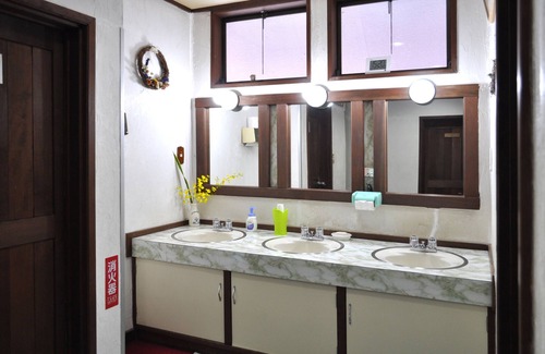 Iida House | Pension Risuno Koya