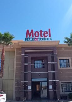 Souihla Hotel | Perle de Souihla